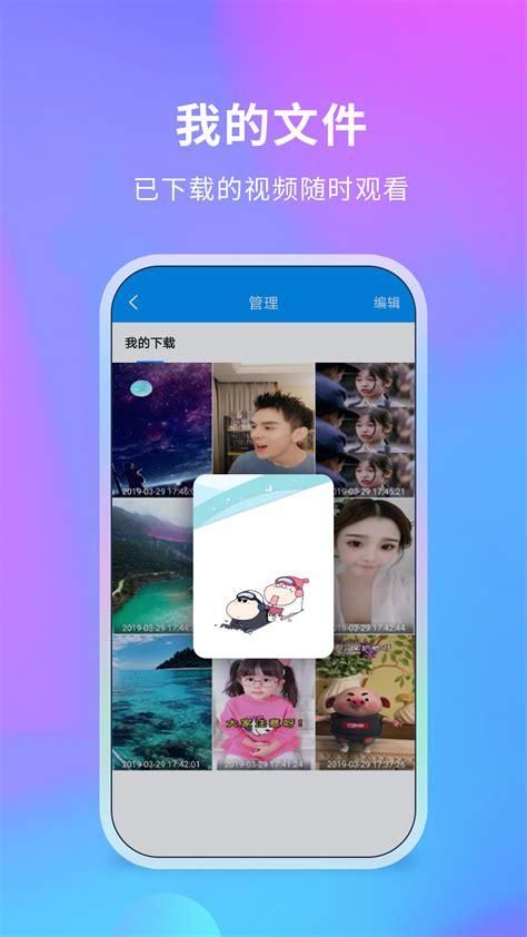 在哪里下载H软件学院安卓版 官方正版渠道推荐