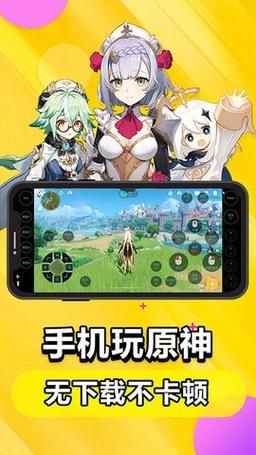 在哪里下载H软件学院安卓版 官方正版渠道推荐