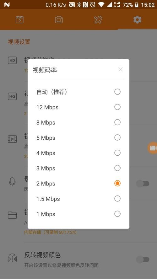 在哪里下载H软件学院安卓版 官方正版渠道推荐