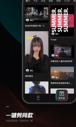 在哪里能下载我声音的颜色 安卓版安装包获取指南