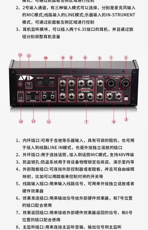 在哪里能下载我声音的颜色 安卓版安装包获取指南
