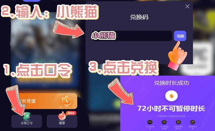 在地下城赚钱还债安卓汉化游戏详细安装教程
