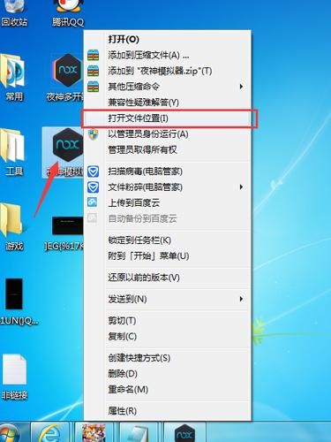 在地下城赚钱还债安卓版本新手入门指南
