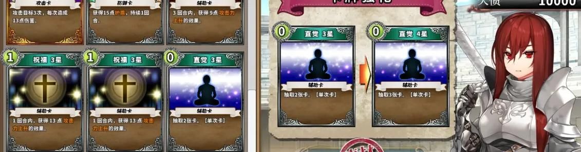 在地下城赚钱还债安卓版本新手入门指南