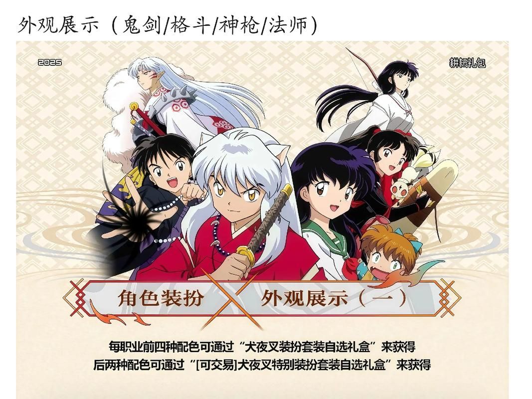 在地下城赚钱还债版本大全新手必看指南