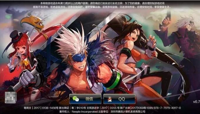 在地下城赚钱还债版本大全新手必看指南