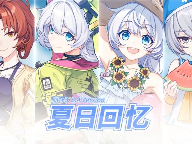 在夏日的甜蜜回忆官方网站找到属于你的夏天