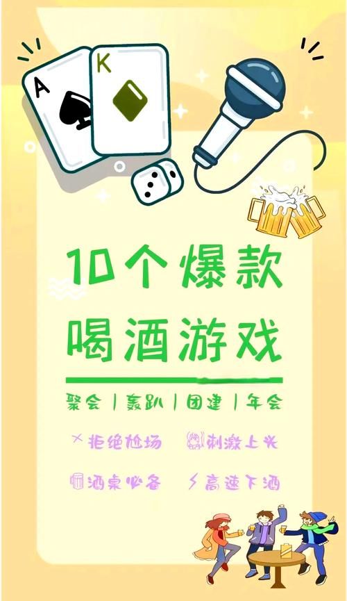 在家也能嗨 KTV游戏下载安装教程分享