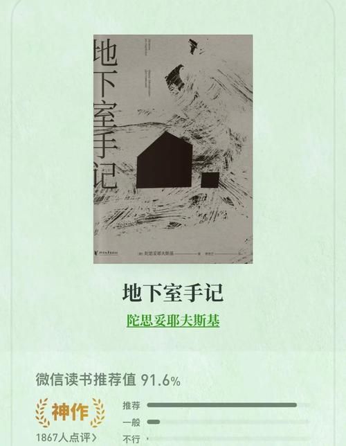 在救赎与深渊之间下载地址在哪 快速获取方法介绍