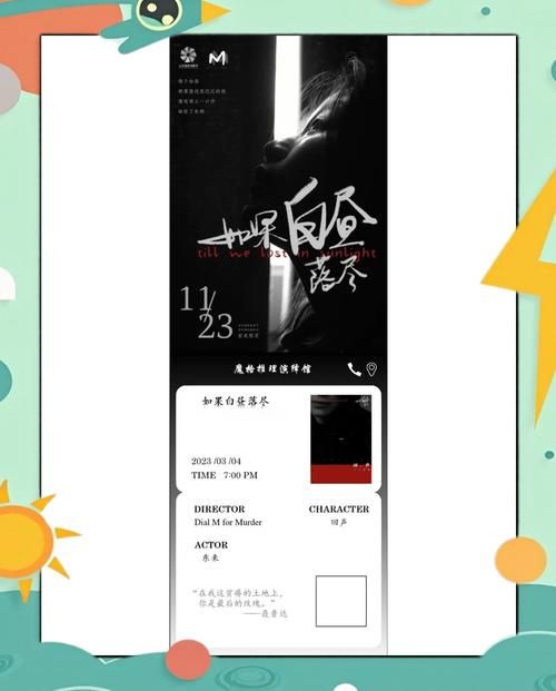 在救赎与深渊之间官方正式版下载最新版安装教程