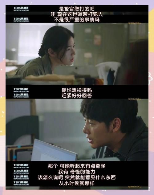 在救赎与深渊之间官方正式版下载最新版安装教程