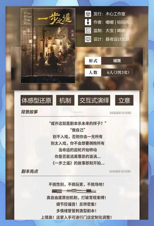 在救赎与深渊之间官方正式版下载最新版安装教程