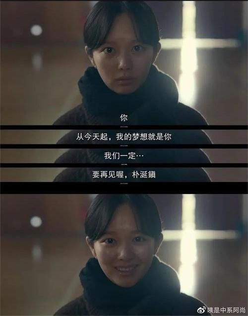 在救赎与深渊之间更新地址大结局震撼来袭