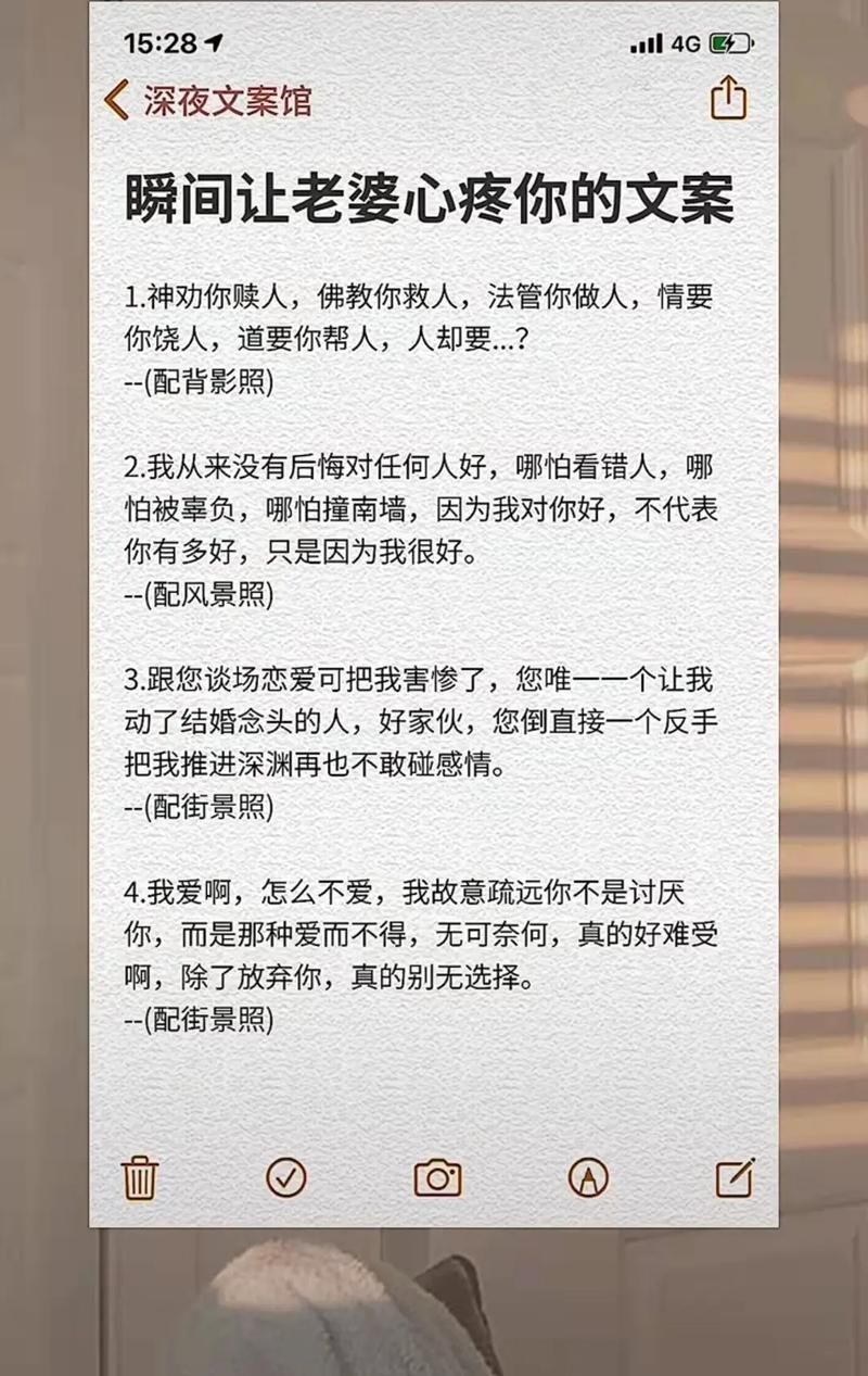 在救赎与深渊之间最新版本下载安装教程详解