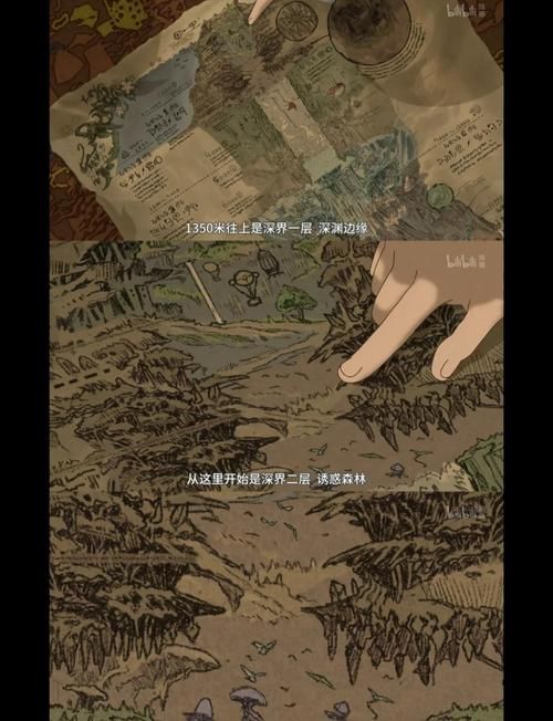 在救赎与深渊之间最新版本下载安装教程详解
