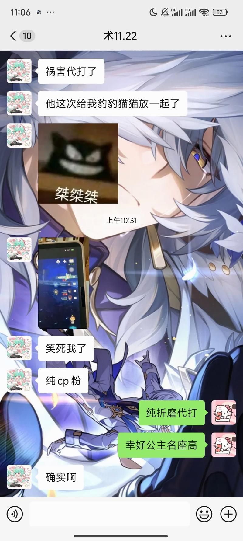 在救赎与深渊之间最新版本更新了什么 玩家必看