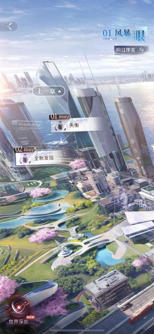 在救赎与深渊之间最新版本更新了什么 玩家必看