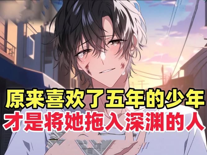 在救赎与深渊之间最新版本更新了什么 玩家必看