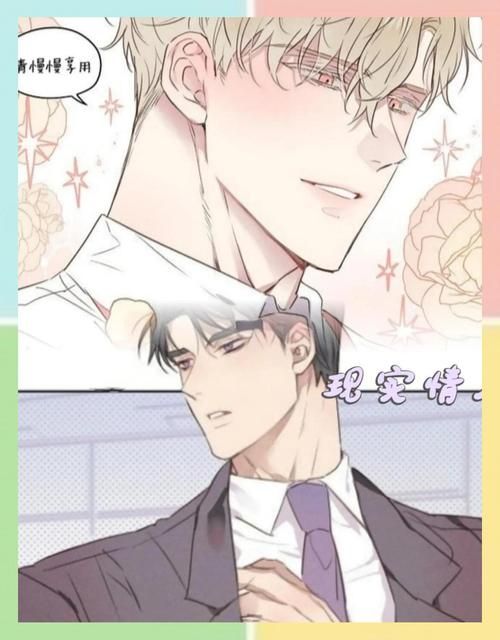 在救赎与深渊之间最新版本更新了什么 玩家必看