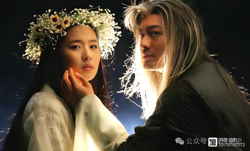 在救赎与深渊之间杨过游戏隐藏任务与彩蛋揭秘