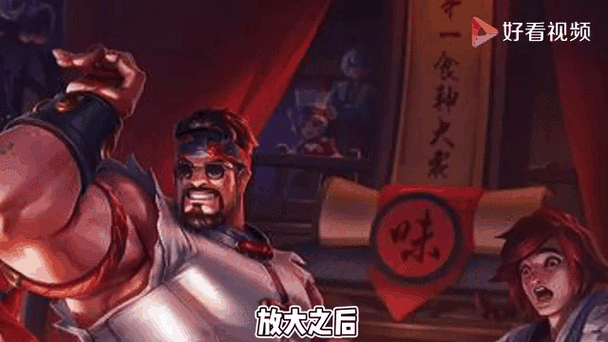 在救赎与深渊之间杨过游戏隐藏任务与彩蛋揭秘