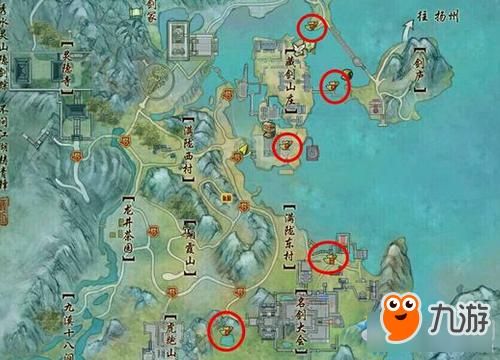 在救赎与深渊之间杨过游戏隐藏任务与彩蛋揭秘