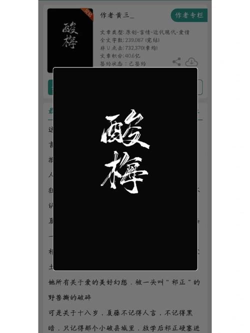 在救赎与深渊之间汉化版下载常见问题解答