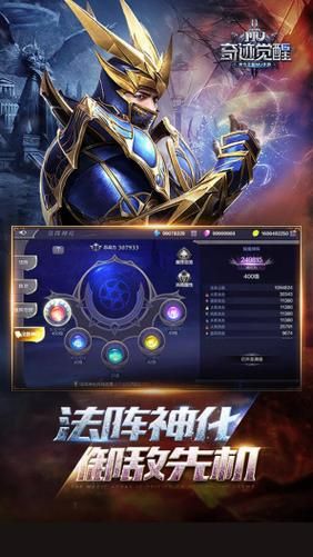 在救赎与深渊之间游戏介绍带你体验黑暗与光明交织的世界