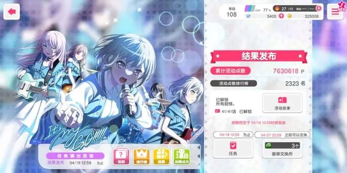 在救赎与深渊之间游戏介绍带你体验黑暗与光明交织的世界