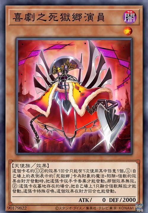 在救赎与深渊之间游戏介绍带你体验黑暗与光明交织的世界