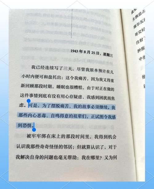 在救赎与深渊之间版本大全 所有内容详细介绍