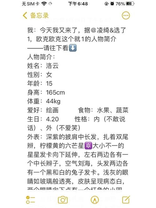 在救赎与深渊之间版本大全 所有内容详细介绍