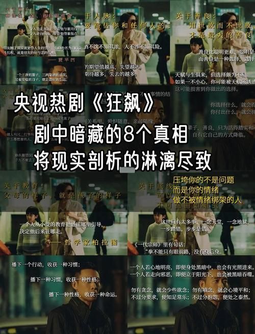 在救赎与深渊之间版本大全 所有内容详细介绍