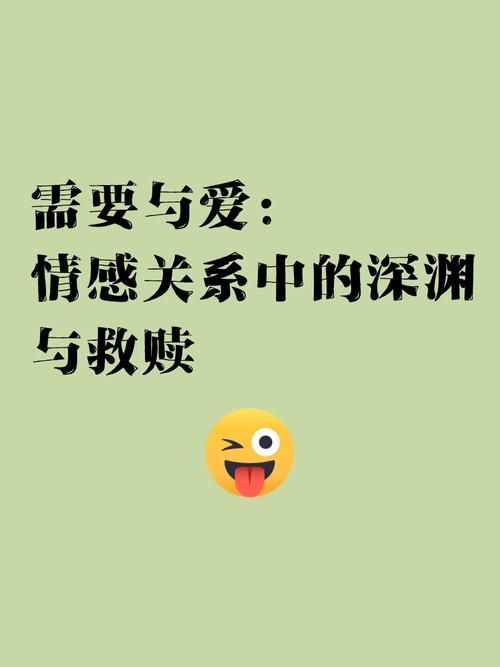 在救赎与深渊之间版本大全 所有内容详细介绍