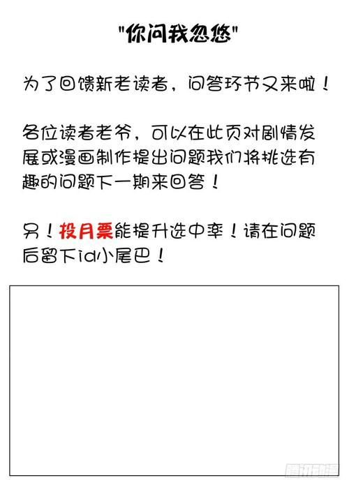 在救赎与深渊之间绅士游戏新手入门指南