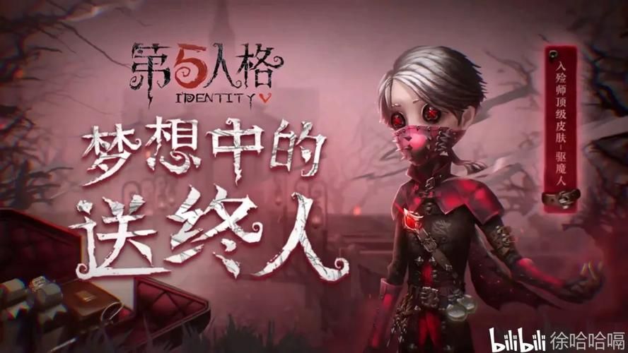 在救赎与深渊之间绅士游戏新手入门指南