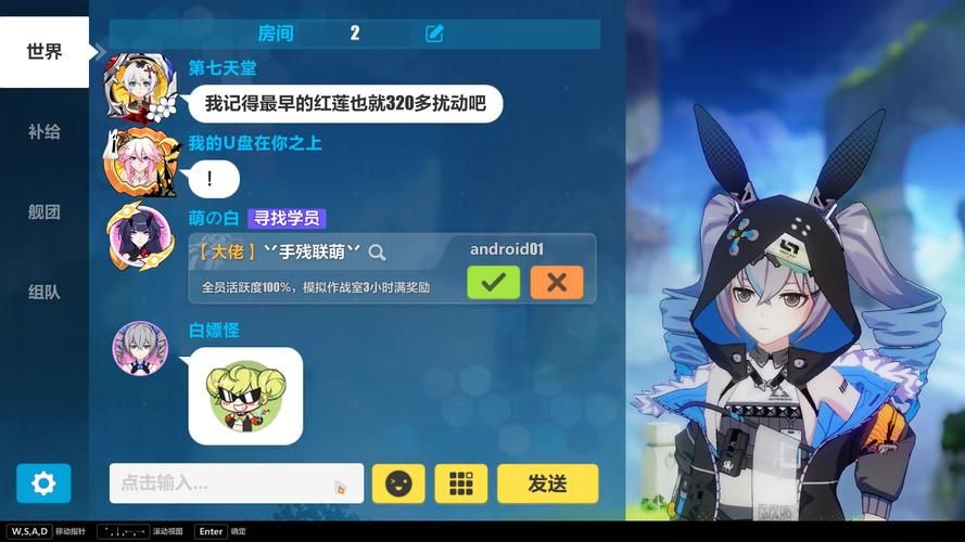 在救赎与深渊之间绅士游戏新手入门指南