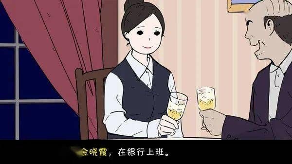 在救赎与深渊之间绅士游戏新手入门指南