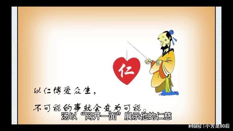 在正义或仁慈官方网站找到帮助他人的方法