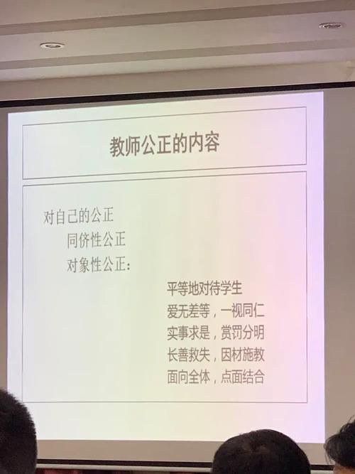 在正义或仁慈官方网站找到帮助他人的方法