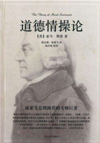 在正义或仁慈官方网站找到帮助他人的方法