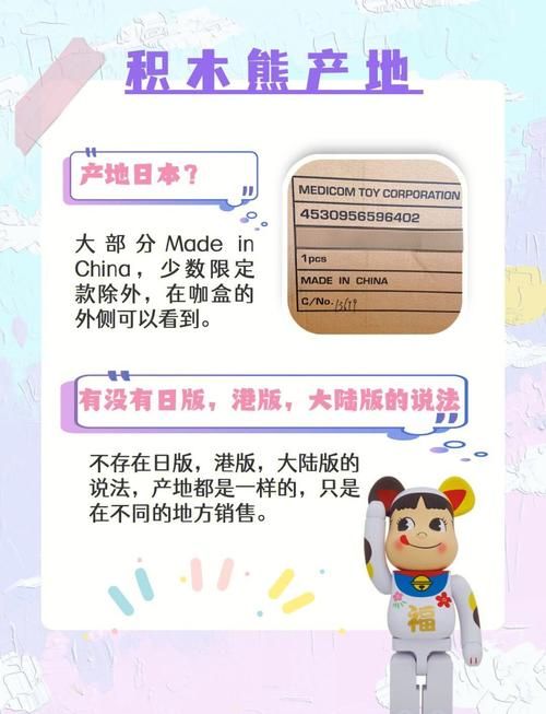 在腐败之网中游戏下载教程 新手必看避坑指南