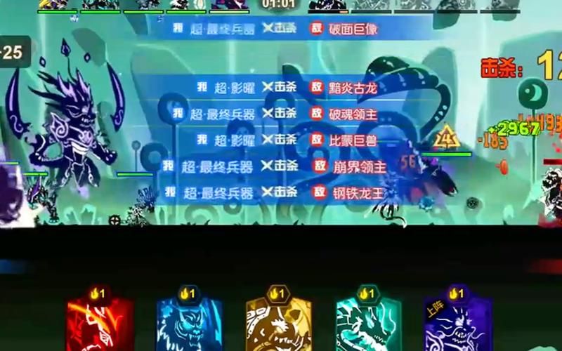 在腐败之网中游戏下载教程 新手必看避坑指南