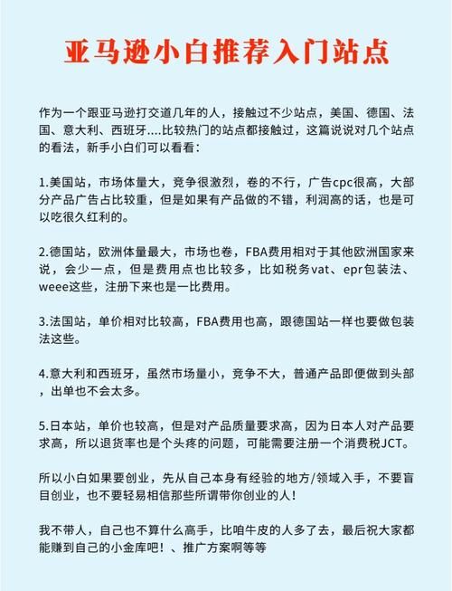 在腐败之网中游戏下载教程 新手必看避坑指南