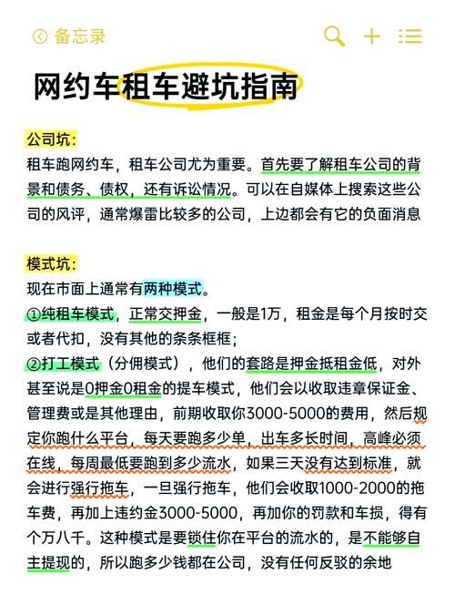 在腐败之网中游戏下载教程 新手必看避坑指南