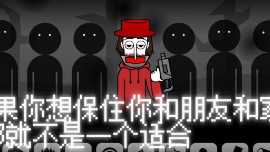 在腐败之网中版本大全 快速找到适合你的游戏版本