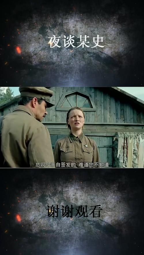 在苏联往事官方网站寻找那些被遗忘的苏联岁月