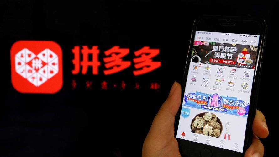 地下偶像更新地址怎么找手把手教你搞定