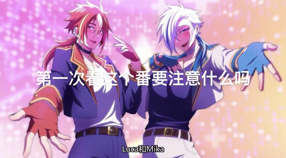 地下偶像游戏下载攻略 最新资源一键获取方法