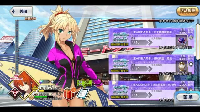 地下偶像游戏下载攻略 最新资源一键获取方法